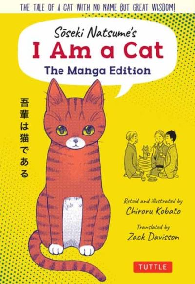 Soseki Natsume’s I am a cat