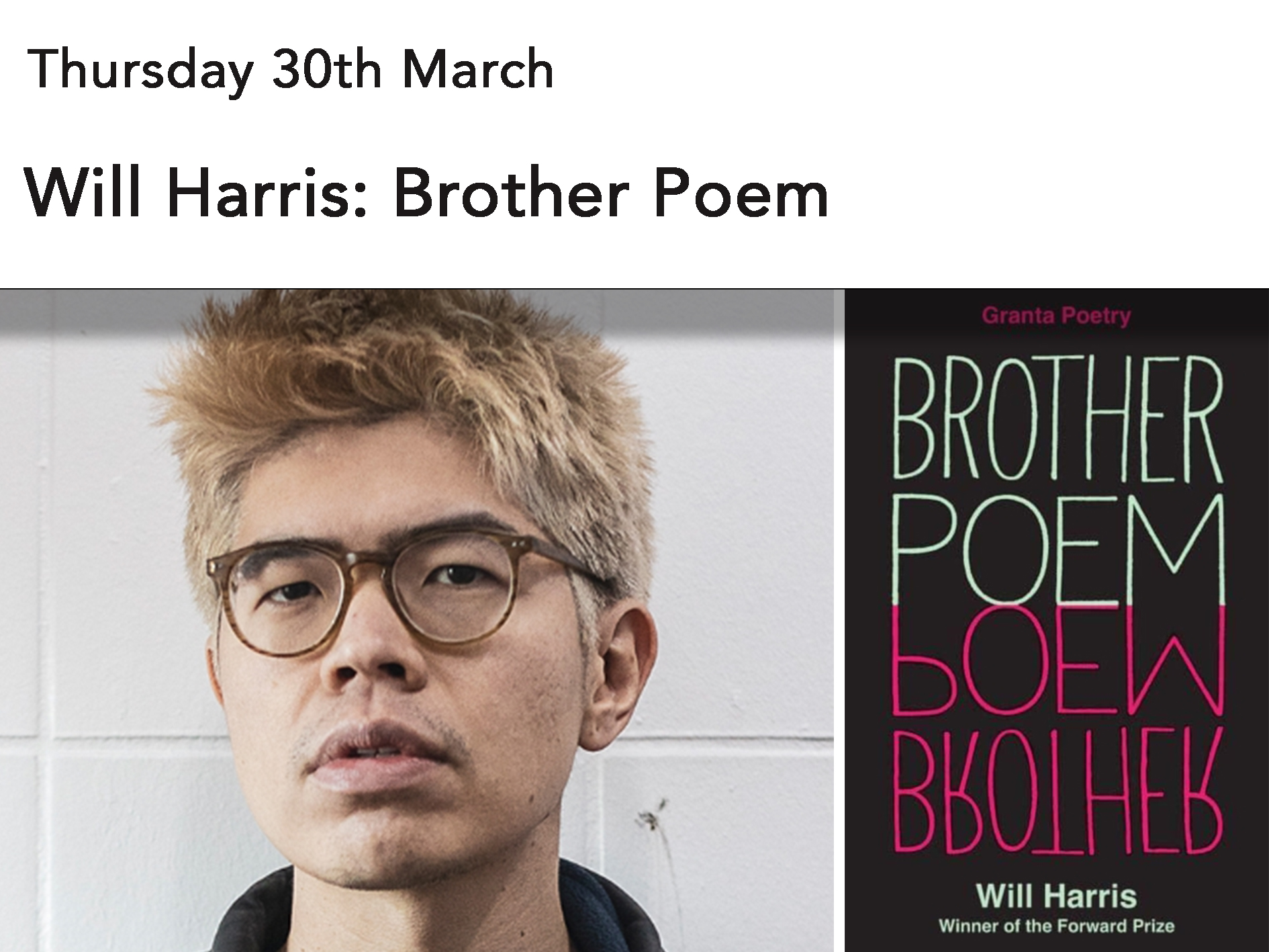 Will Harris: Brother Poem