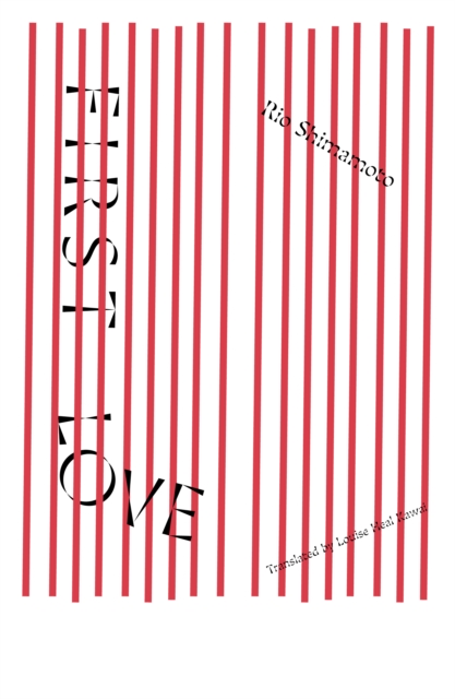 First love