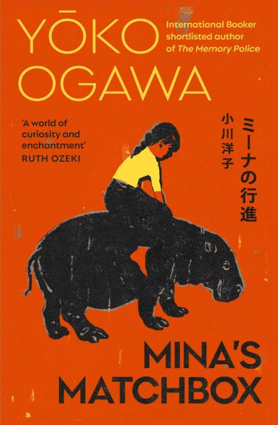 Mina’s Matchbox