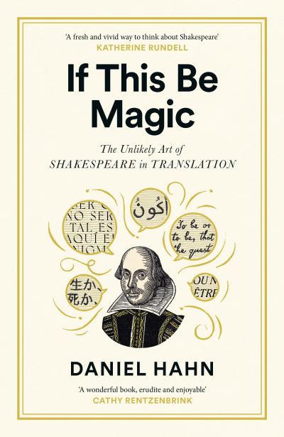 If This Be Magic
