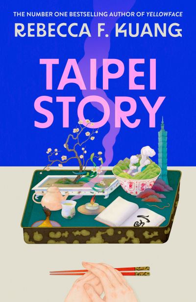 Taipei Story (signed pre-order)